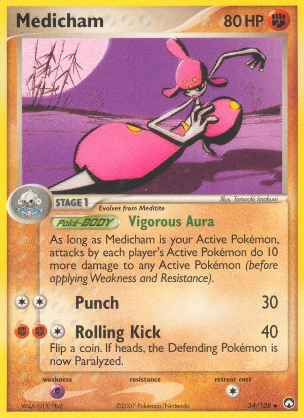 Medicham · Power Keepers