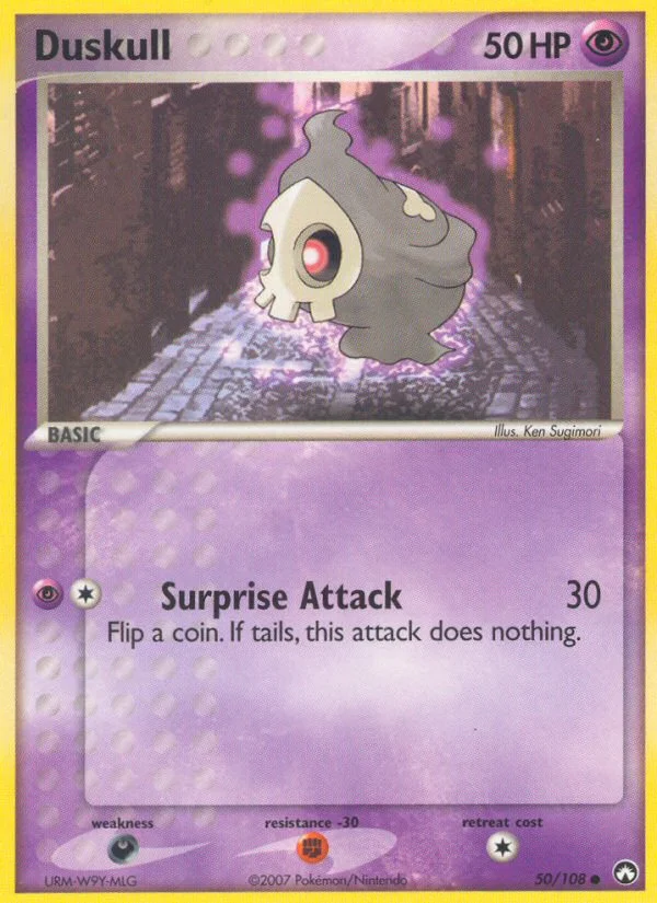 Duskull · Power Keepers