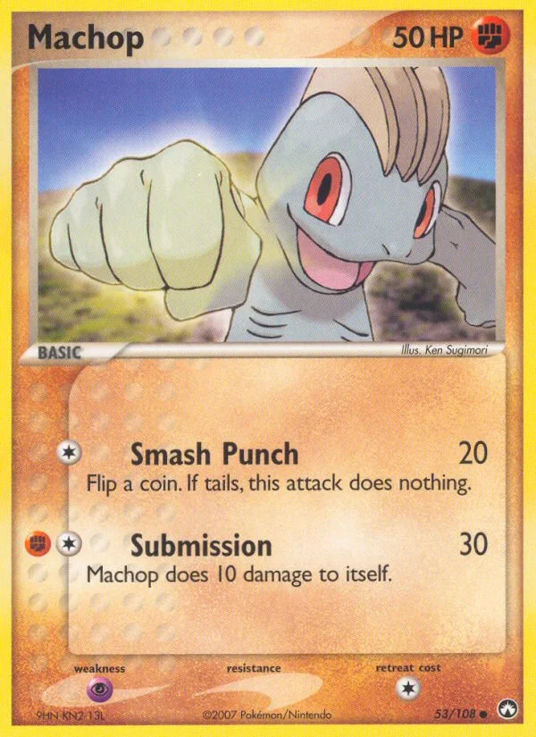 Machop · Power Keepers