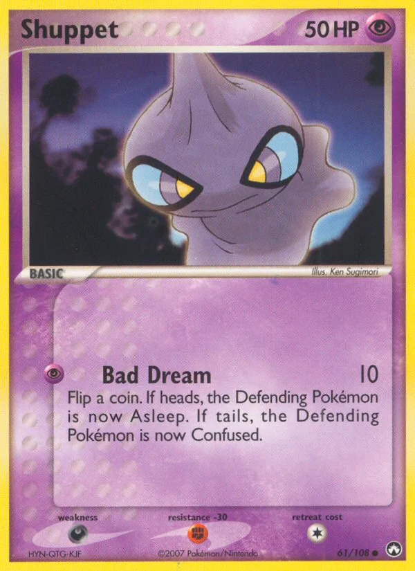 Shuppet · Power Keepers