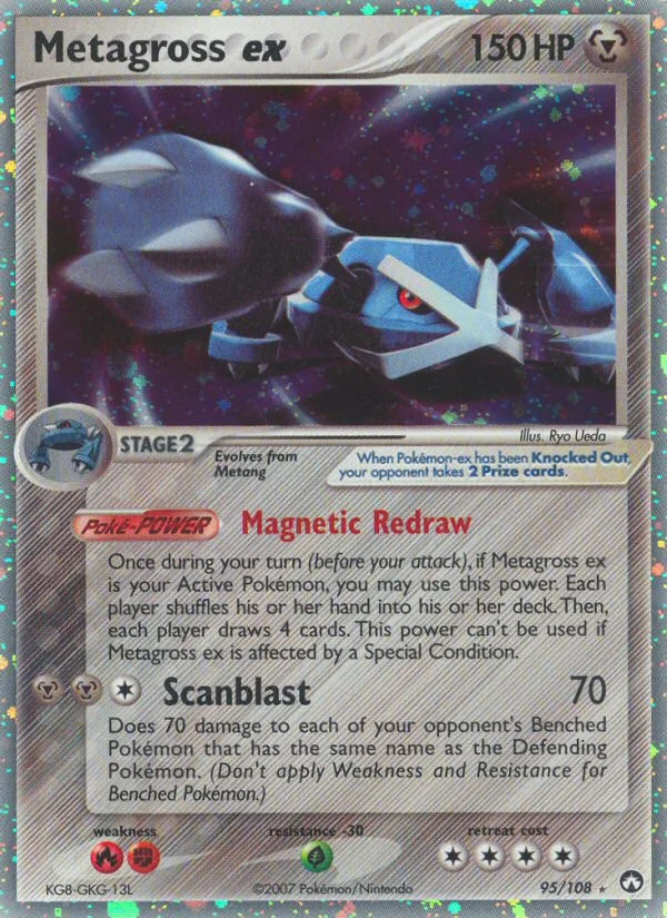 Metagross ex · Power Keepers