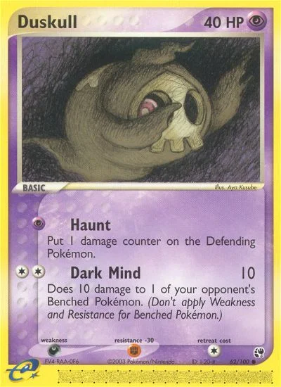 Duskull · Sandstorm
