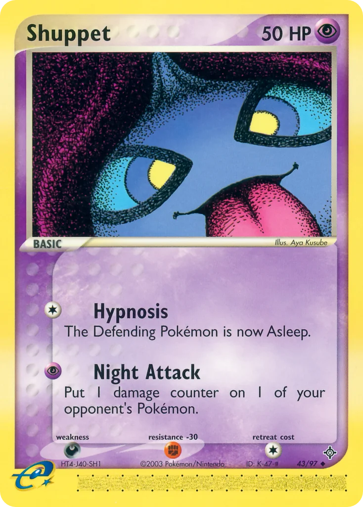 Shuppet · Dragon