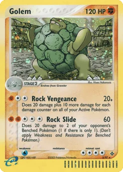 Golem