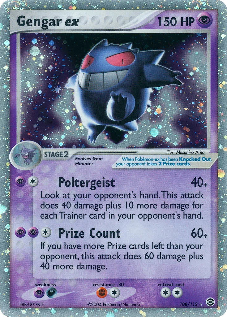 Gengar ex · FireRed & LeafGreen