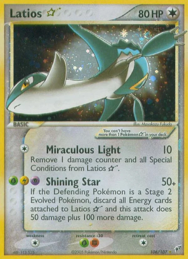 Latios ☆ · Deoxys