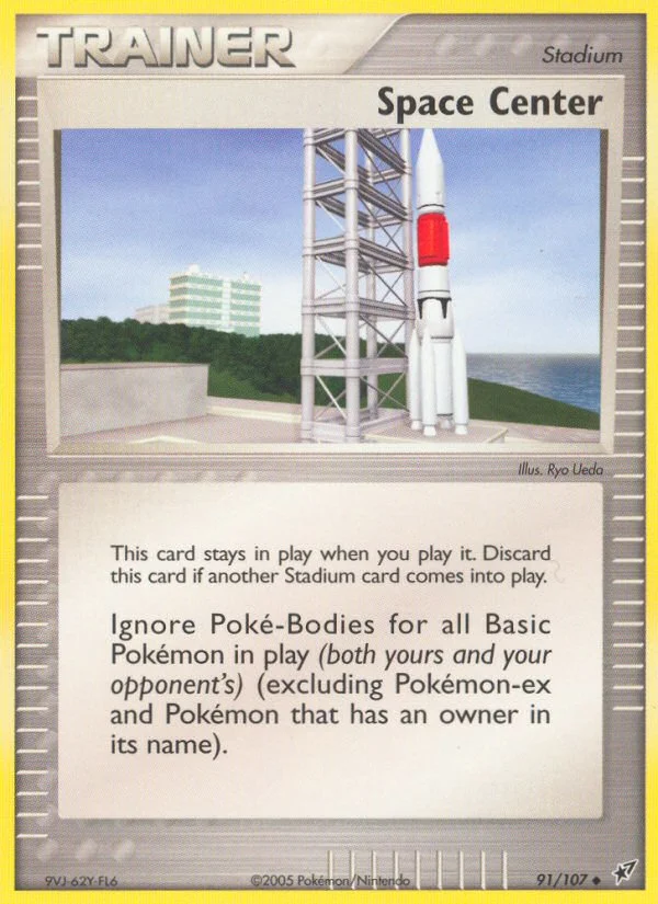 Space Center · Deoxys