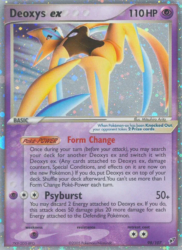 Deoxys ex · Deoxys