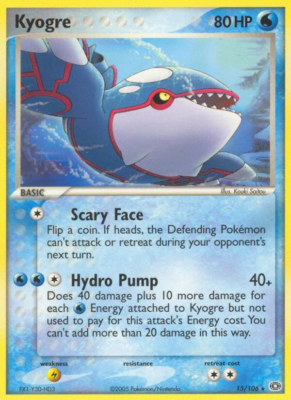Kyogre · Emerald