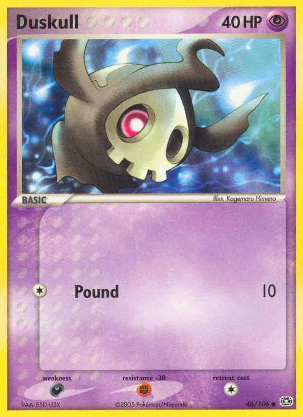 Duskull · Emerald