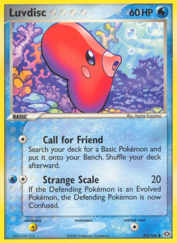 Luvdisc · Emerald