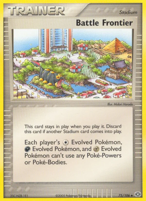 Battle Frontier · Emerald