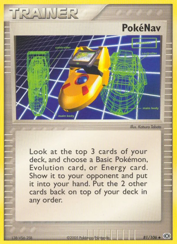 PokéNav · Emerald