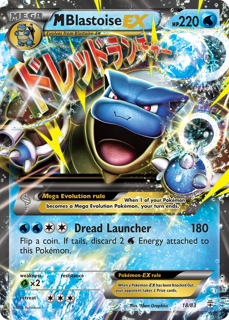M Blastoise-EX · Generations