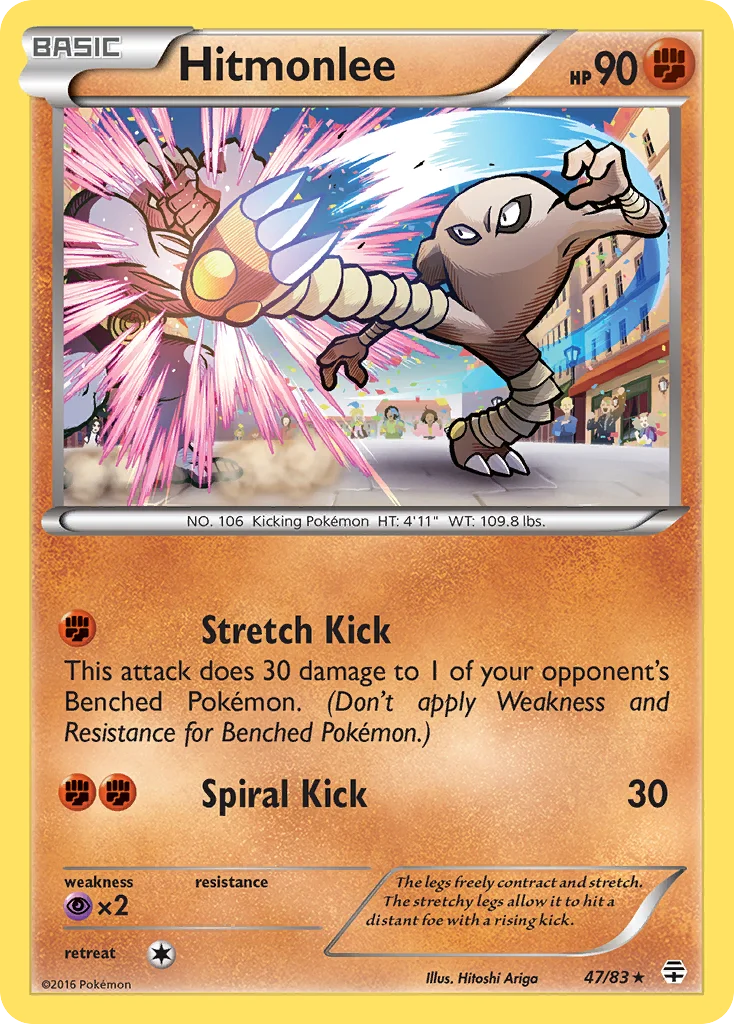 Hitmonlee · Generations