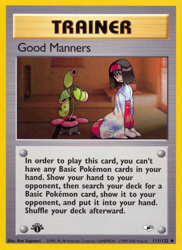 Good Manners · Gym Heroes