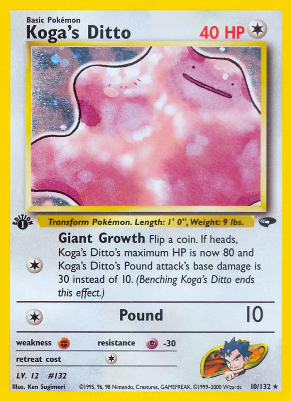 Koga's Ditto · Gym Challenge