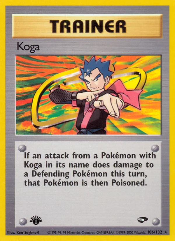 Koga · Gym Challenge