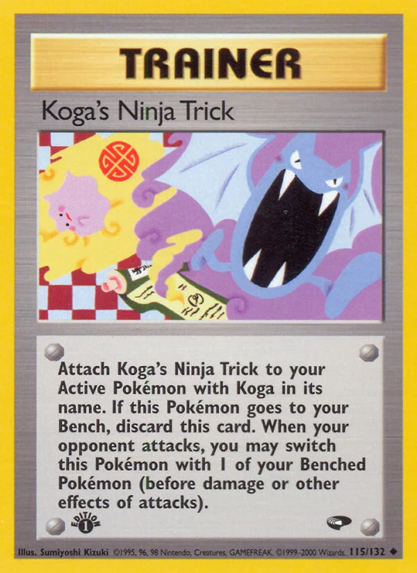 Koga's Ninja Trick · Gym Challenge