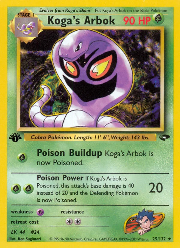 Koga's Arbok · Gym Challenge