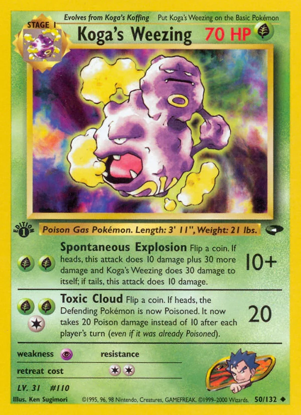Koga's Weezing · Gym Challenge