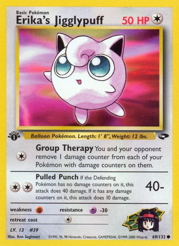 Erika's Jigglypuff · Gym Challenge