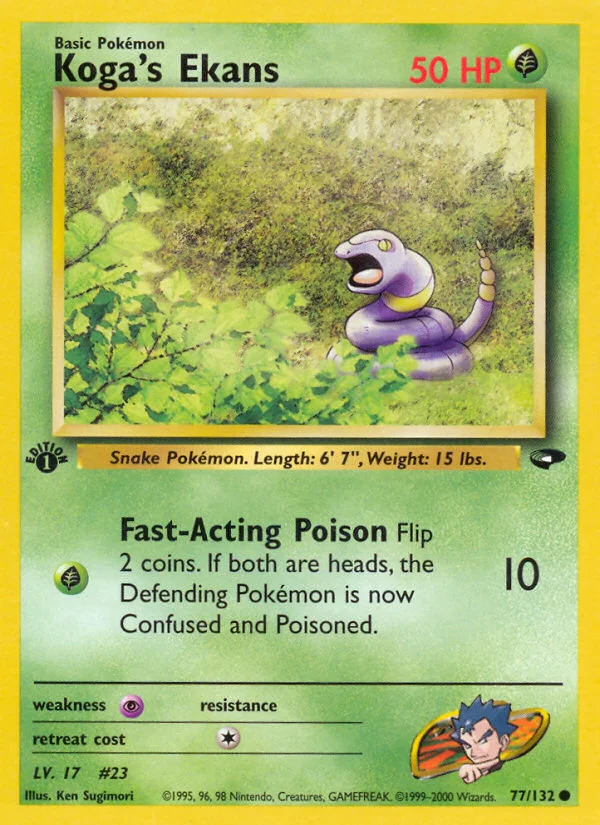 Koga's Ekans · Gym Challenge