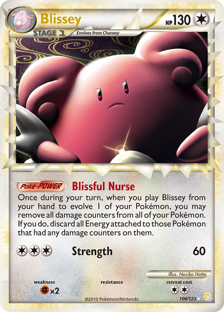 Blissey · HeartGold & SoulSilver