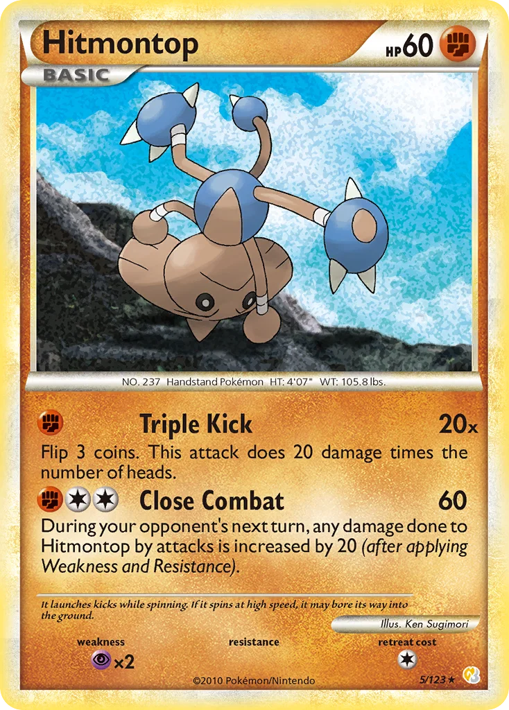 Hitmontop · HeartGold & SoulSilver