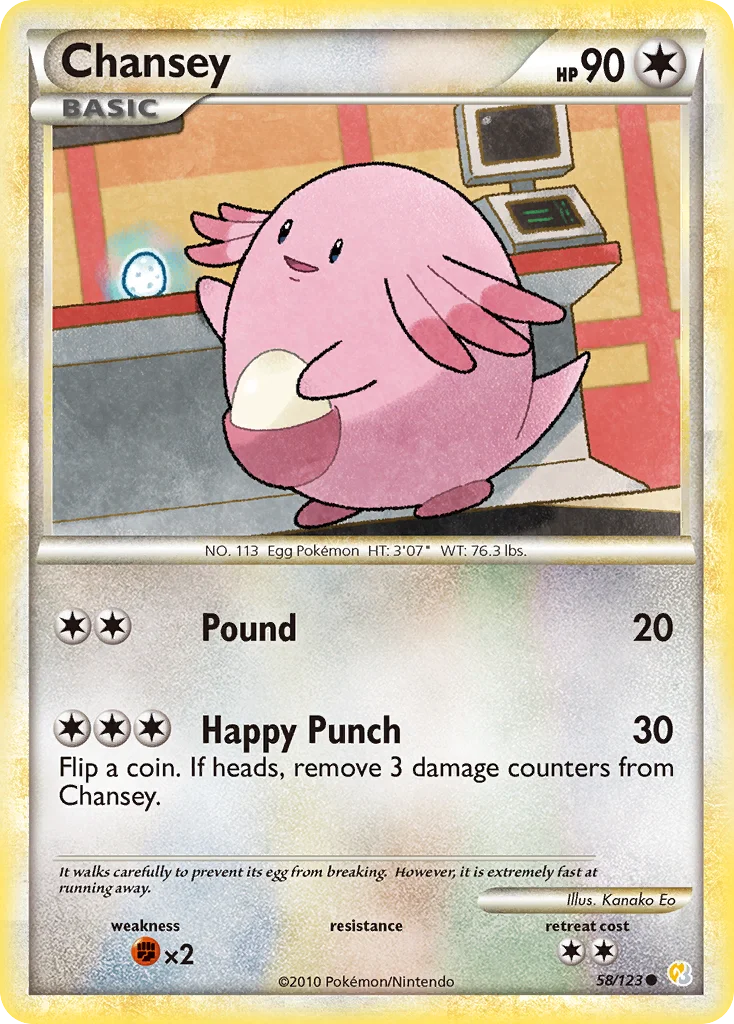 Chansey · HeartGold & SoulSilver