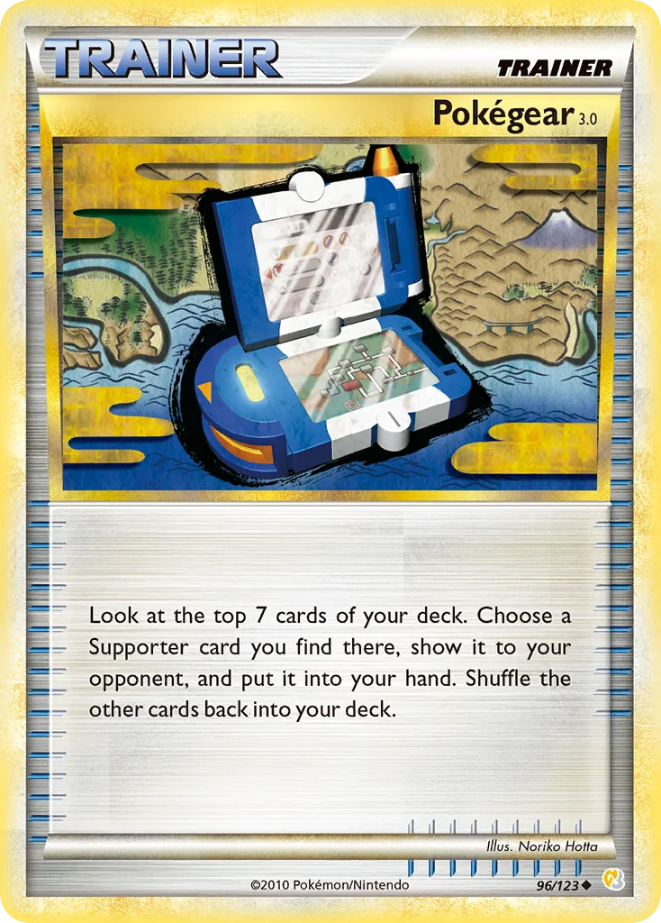 Pokégear 3.0 · HeartGold & SoulSilver