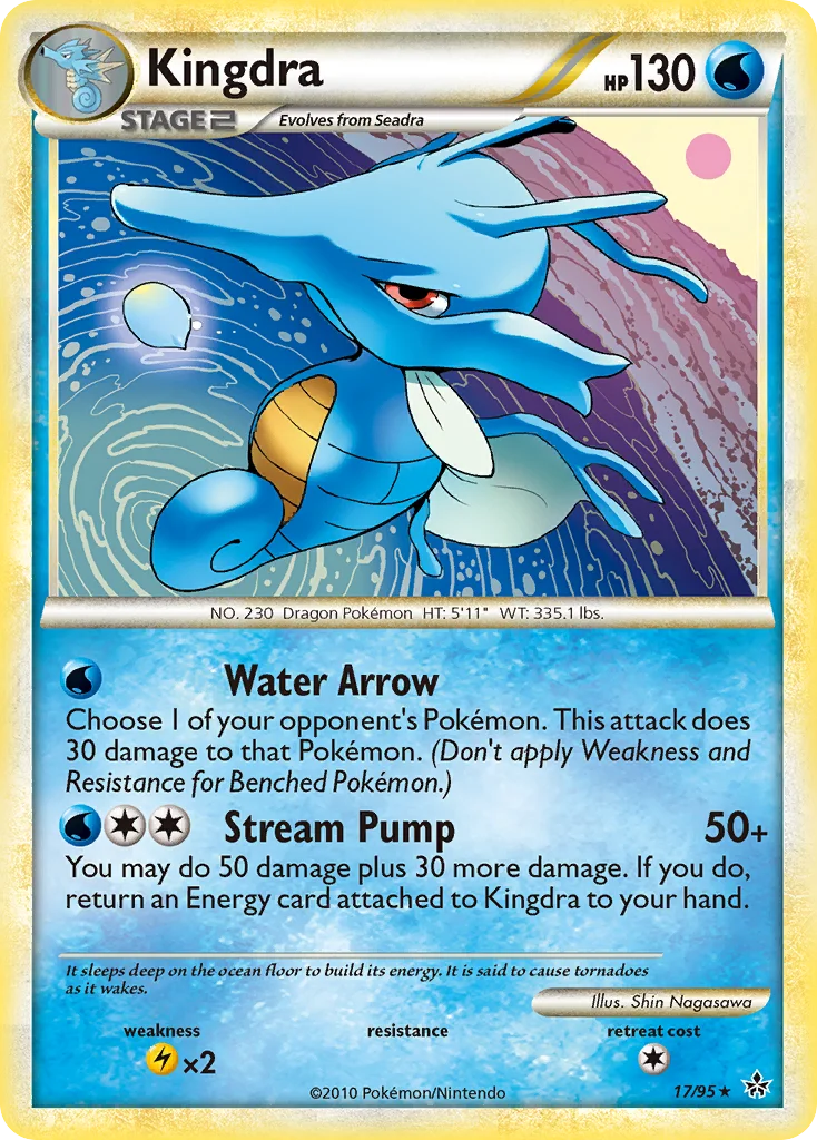 Kingdra · HS—Unleashed