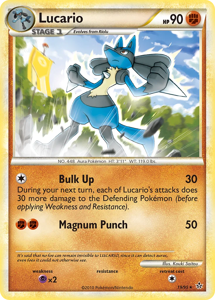 Lucario · HS—Unleashed