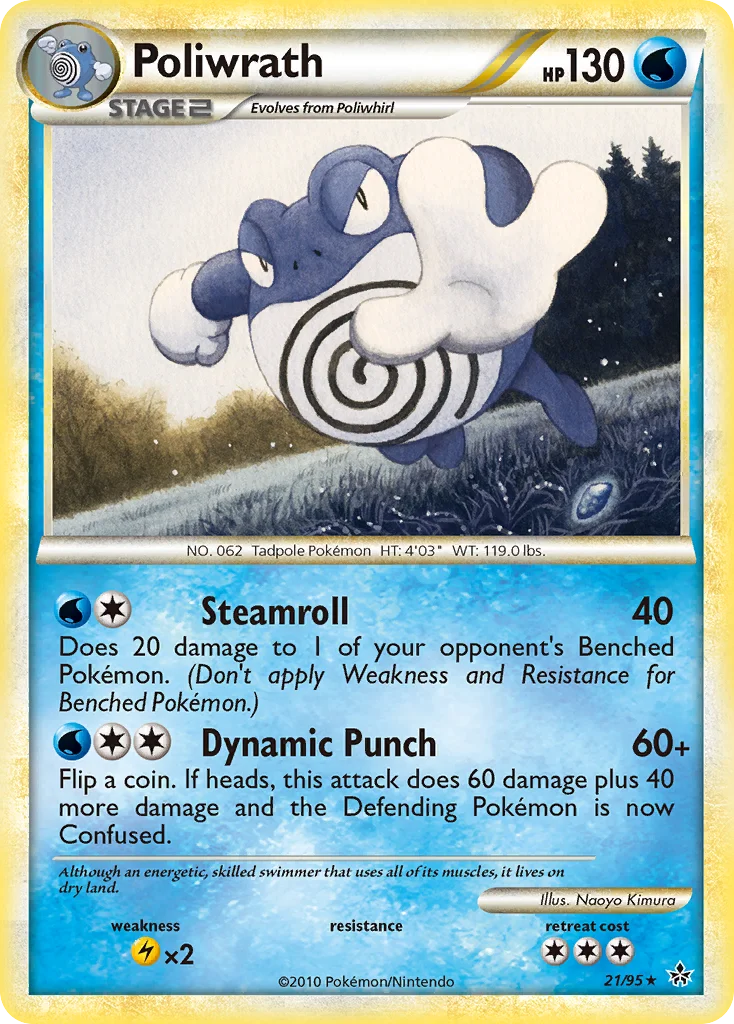 Poliwrath · HS—Unleashed