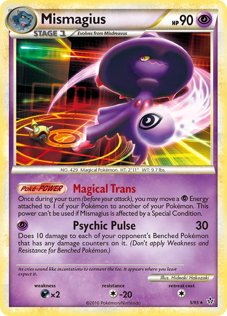 Mismagius · HS—Unleashed
