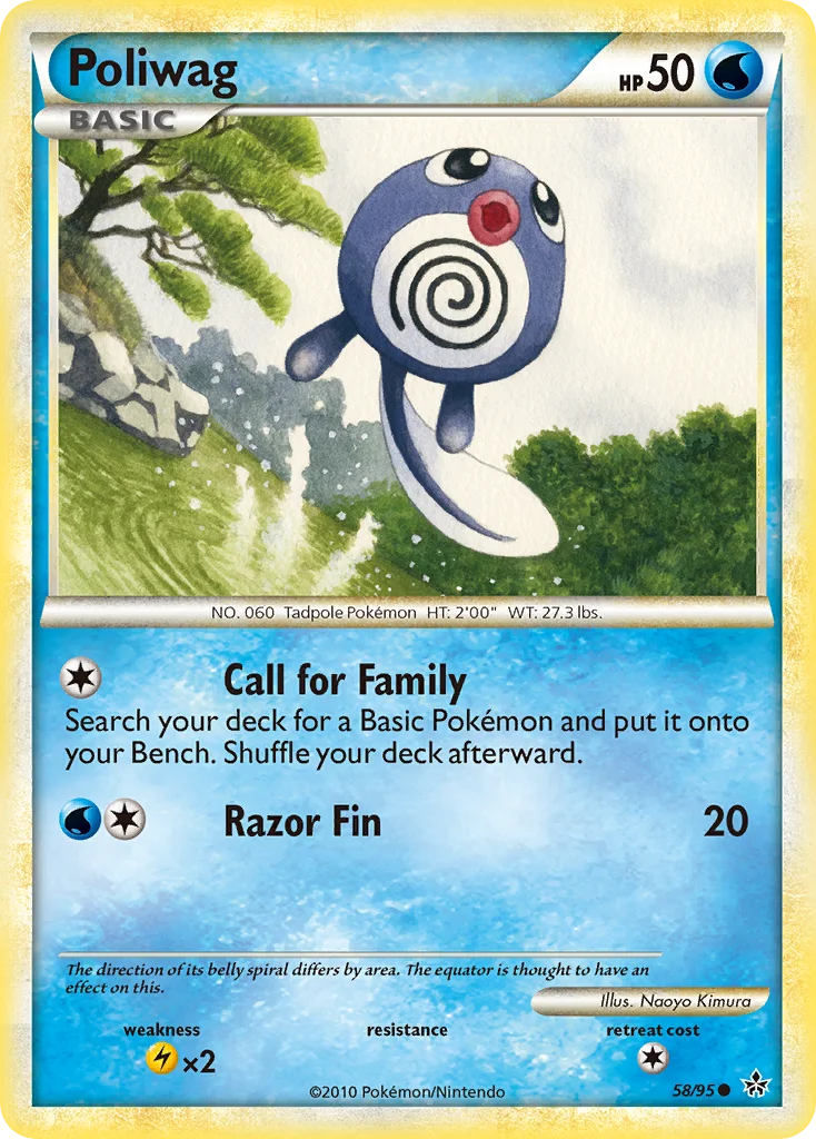 Poliwag · HS—Unleashed