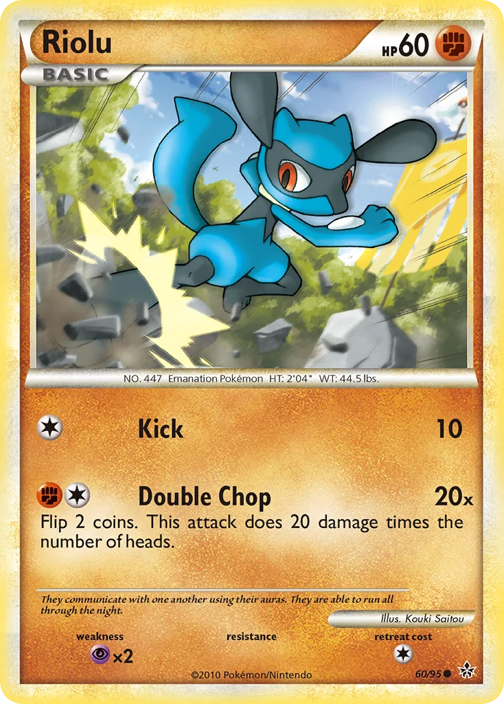Riolu · HS—Unleashed