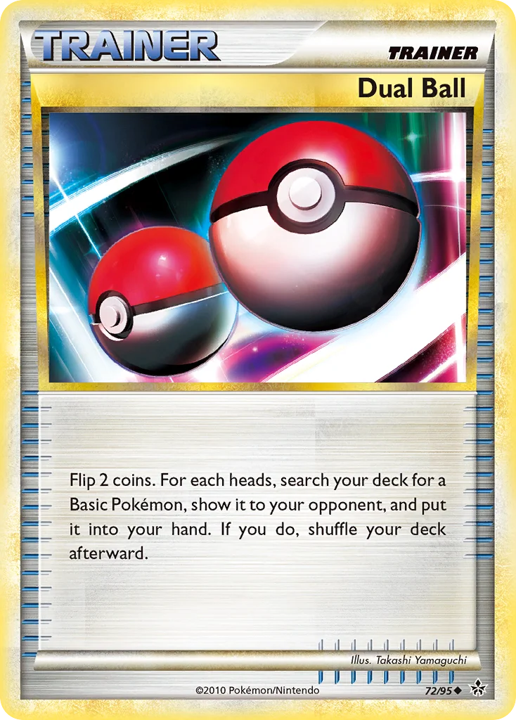 Dual Ball · HS—Unleashed