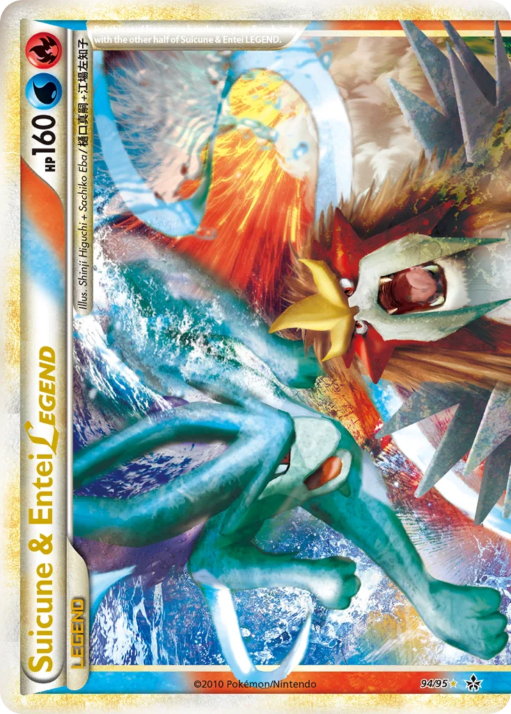 Suicune & Entei LEGEND · HS—Unleashed