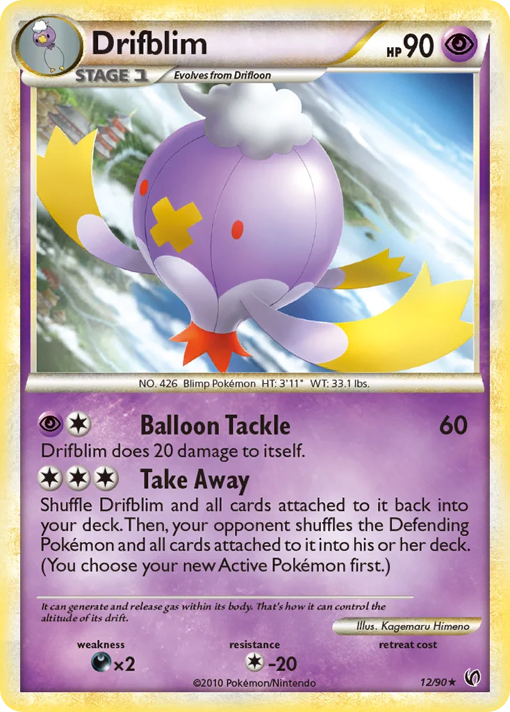 Drifblim · HS—Undaunted
