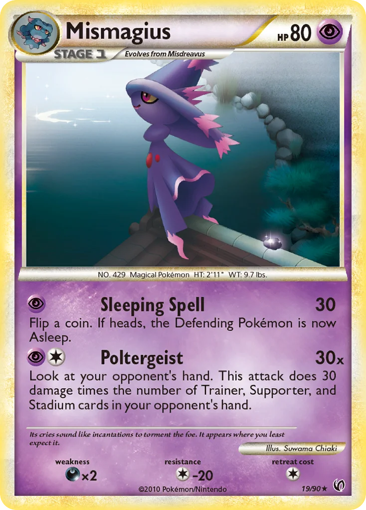 Mismagius · HS—Undaunted