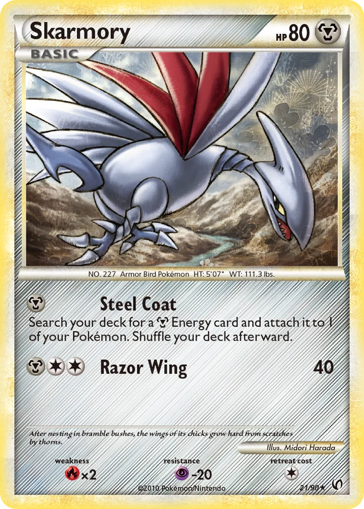 Skarmory · HS—Undaunted