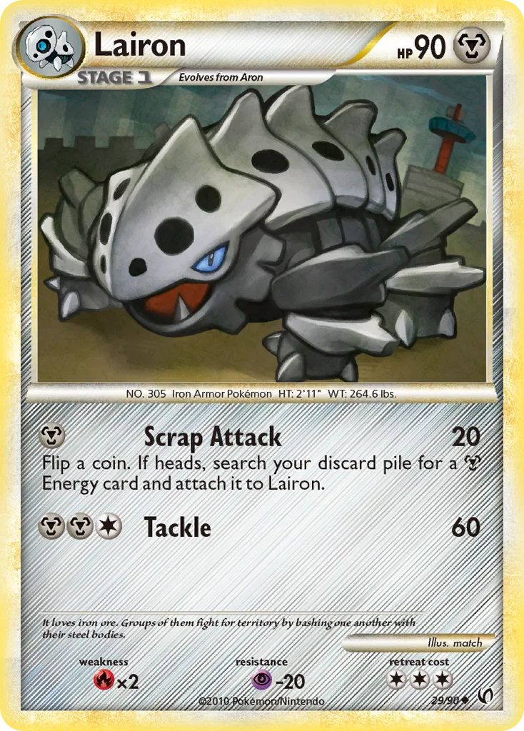 Lairon · HS—Undaunted