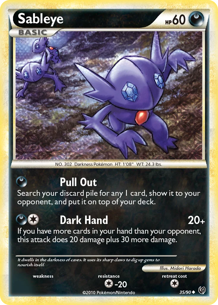 Sableye · HS—Undaunted