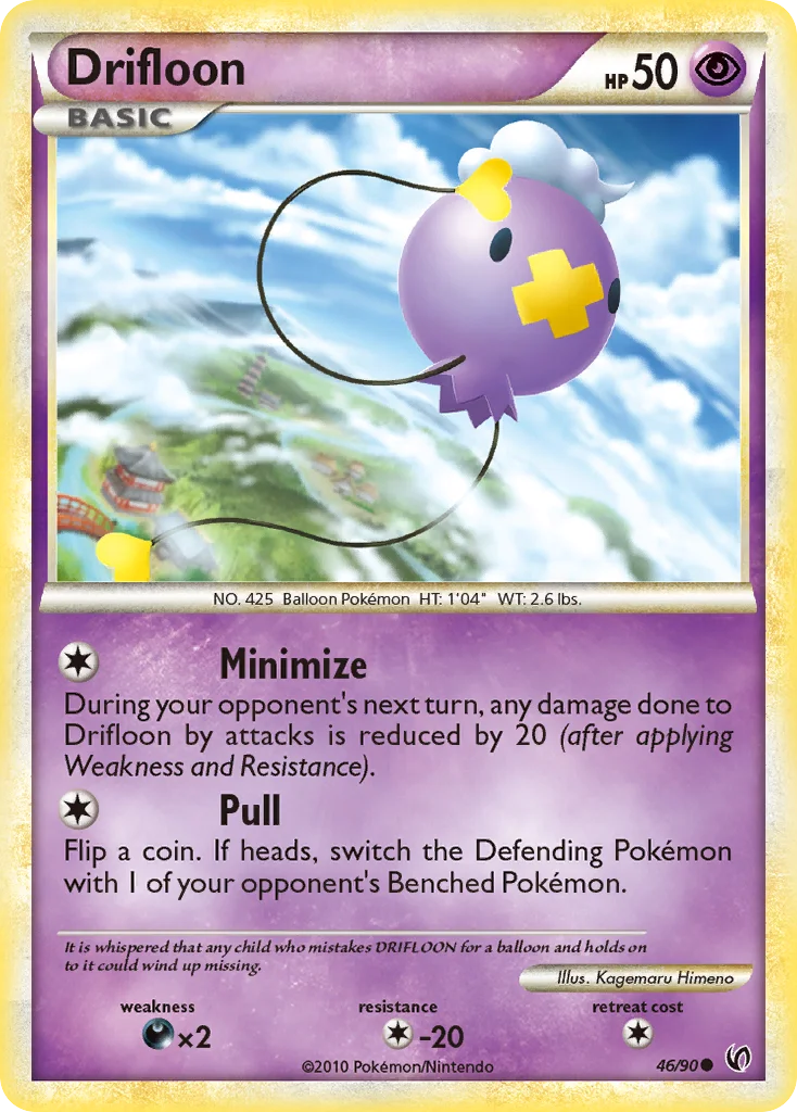 Drifloon · HS—Undaunted