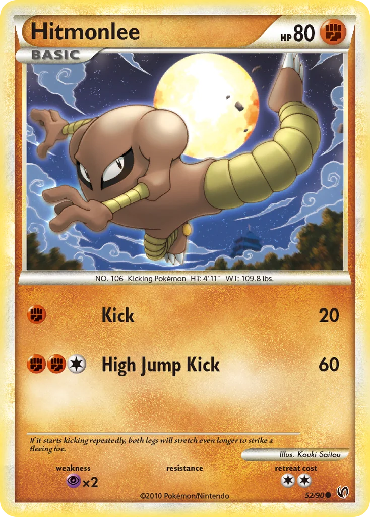 Hitmonlee · HS—Undaunted