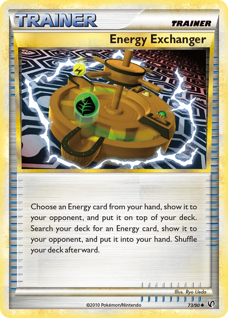 Energy Exchanger · HS—Undaunted