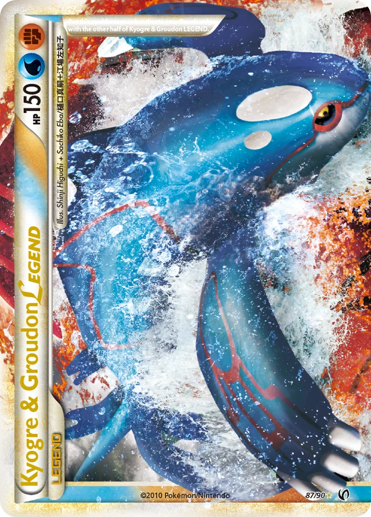 Kyogre & Groudon LEGEND · HS—Undaunted