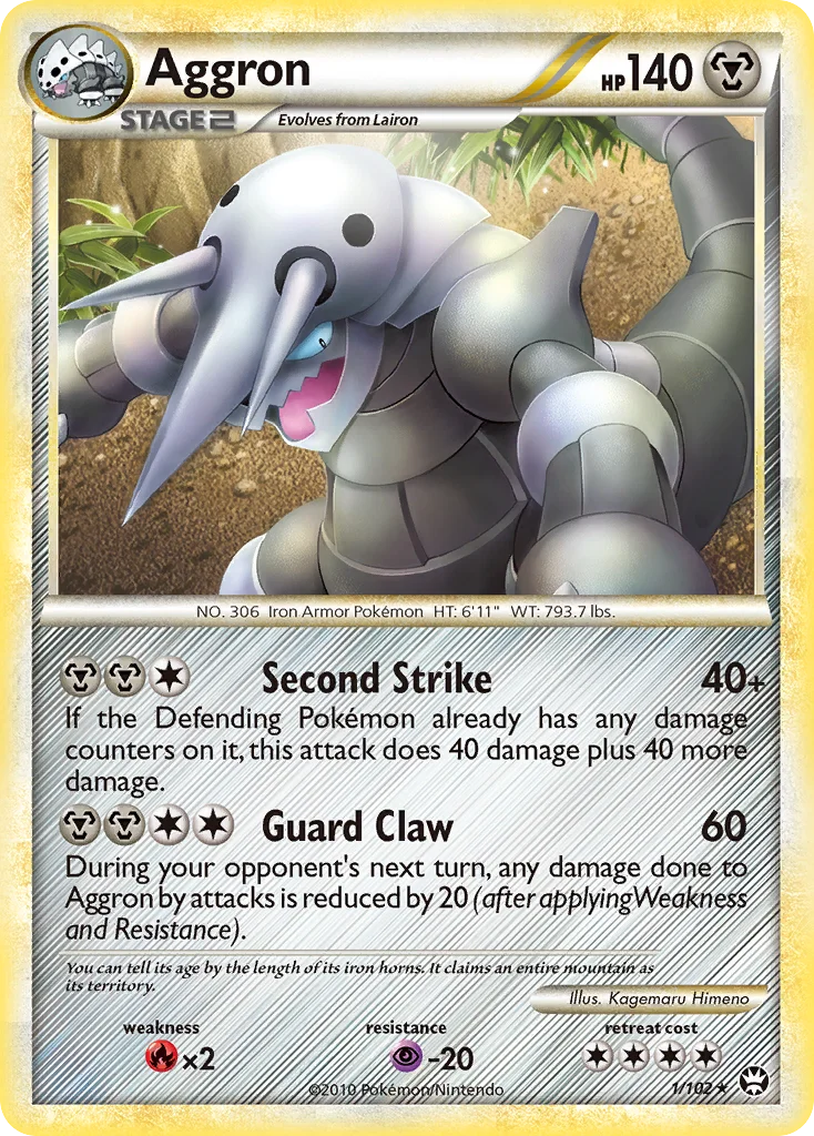 Aggron · HS—Triumphant