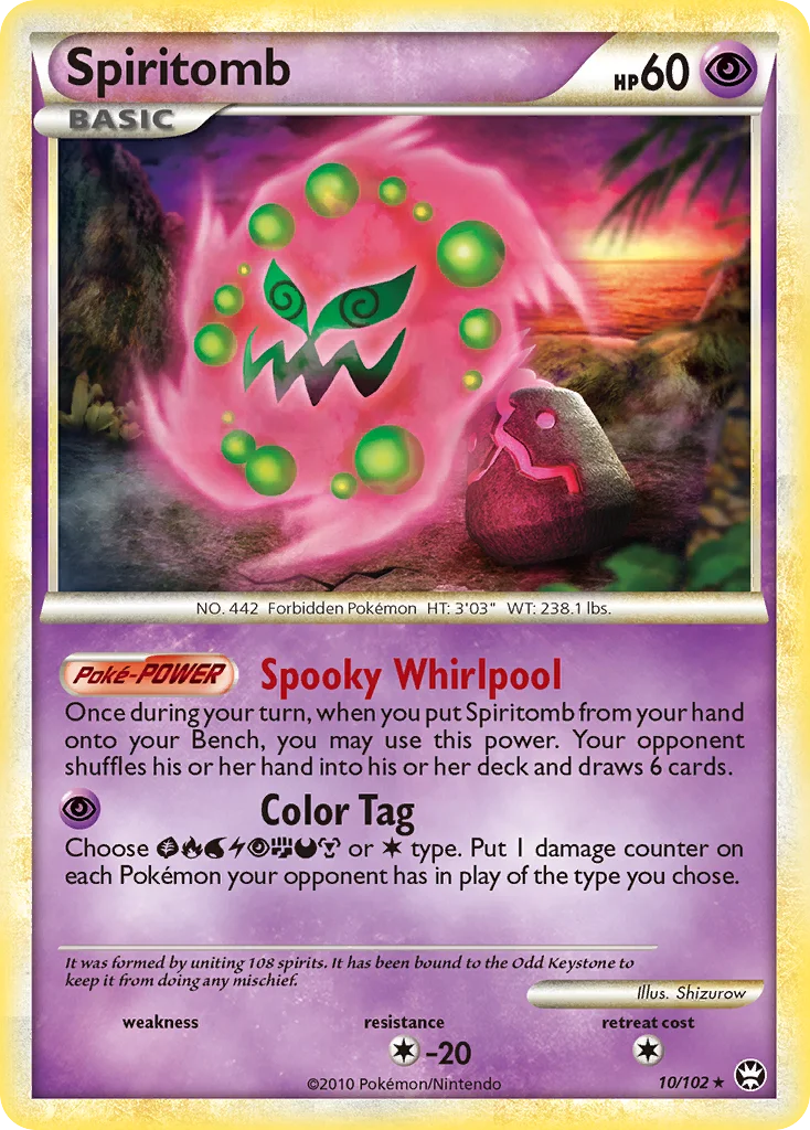 Spiritomb · HS—Triumphant